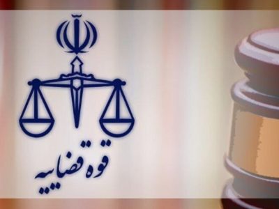 رونمایی از لیدرهای اعتصاب ادعایی زندان قزلحصار