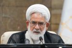 رئیس دیوان عالی کشور: آرای قضات باید موجب پویایی نظام حقوقی شود