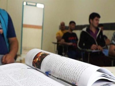 قبولی ۱۱ زندانی قزلحصار در آزمونهای سراسری کارشناسی و کارشناسی ارشد
