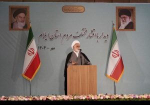 دستور ‌رئیس قوه قضائیه به قضات: برای مهریه‌ مرد را زندانی نکنید