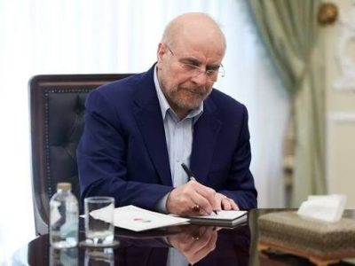 قالیباف قانون پیوستن ایران به CFT را ابلاغ کرد
