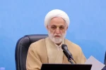 رئیس قوه قضاییه: واکنش رئیس قوه قضاییه به اظهارات باهنر