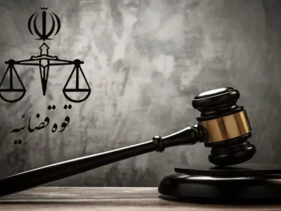 قوه قضاییه فیلم دوربین مدار بسته زندان قزلحصار را منتشر کرد