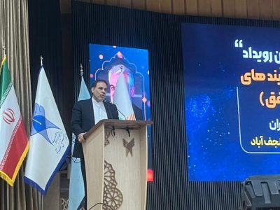 سخنگوی قوه قضاییه: قضاوت امروز بدون علوم میان‌رشته‌ای ممکن نیست