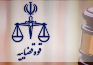 بازداشت و انتقال به زندان محکوم امنیتی به‌دلیل عدم معرفی خود به زندان پس از پایان مرخصی