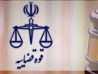 بازداشت و انتقال به زندان محکوم امنیتی بهدلیل عدم معرفی خود به زندان پس از پایان مرخصی