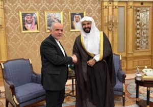 دیدار وزیر دادگستری با رئیس شورای عالی قضایی عربستان