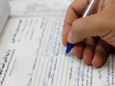 رئیس سازمان ثبت اسناد و املاک کشور: ۲۰ تا ۳۵ میلیون قطعه زمین و ملک قولنامه‌ای باید ظرف ۲ سال سند دار شوند