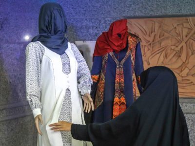 با رای هیات عمومی دیوان عدالت اداری انجام شد؛ ابطال مصوبه وزارت فرهنگ و ارشاد اسلامی درباره نمایشگاههای مد و لباس