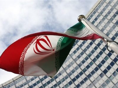 جزئیات پیوستن ایران به موافقتنامههای استراسبورگ و وین