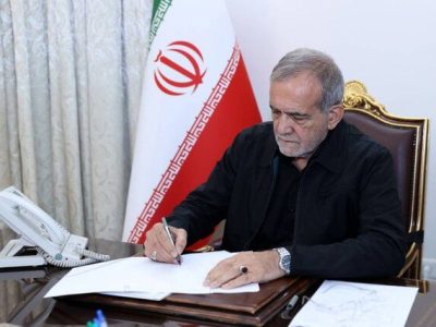 ابلاغ «قانون حمایت از ایرانیان خارج از کشور»، «تفسیر ماده ۲۴ قانون تشکیلات، وظایف و انتخابات شوراهای اسلامی کشور و انتخاب شهرداران و دهیاران» و «قانون فهرست قوانین و احکام نامعتبر در حوزه ایثارگران» توسط رئیس جمهور