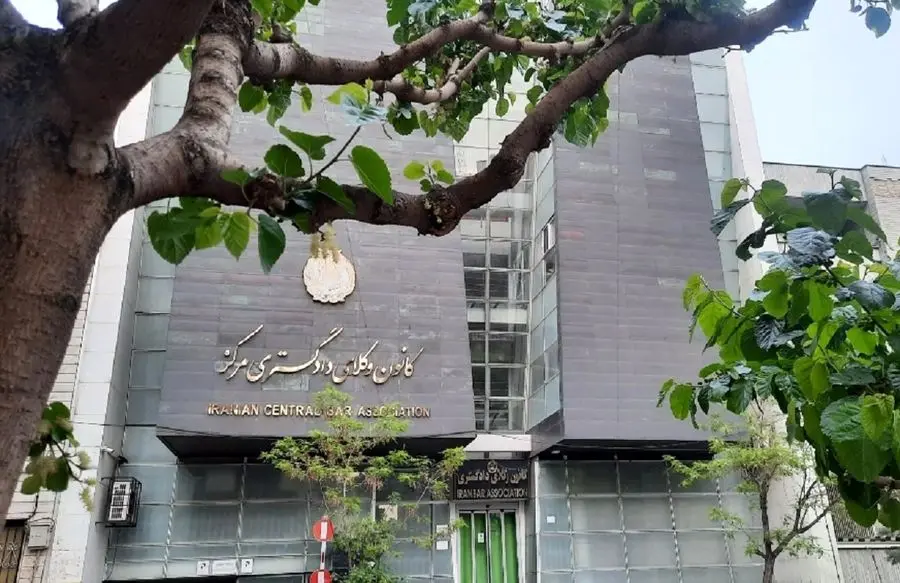 نایب رئیس کانون وکلای مرکز: هنوز آمار دقیقی از تعداد وکلای بازداشتی نداریم/ کارگروه پیگیری وضعیت وکلای بازداشتی این هفته پرونده شیما قوشه را بررسی میکند نایب رئیس کانون وکلای مرکز: هنوز آمار دقیقی از تعداد وکلای بازداشتی نداریم/ کارگروه پیگیری وضعیت وکلای بازداشتی این هفته پرونده شیما قوشه را بررسی میکند