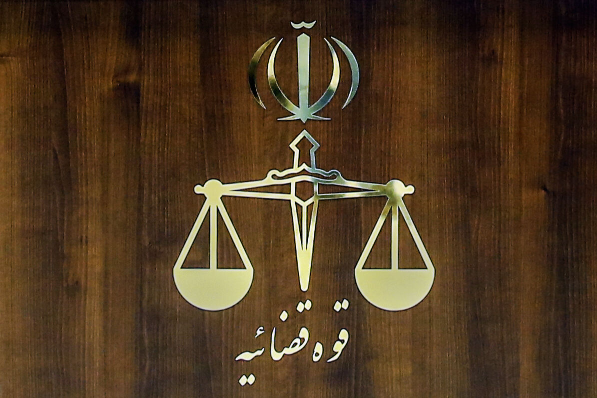 صدور حکم جایگزین حبس برای تجهیز مدارس مناطق محروم شهرستان دورود
