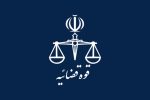 احکام اعدام سه متجاوز به عنف اجرا شد