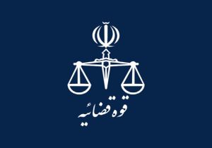 احکام اعدام سه متجاوز به عنف اجرا شد