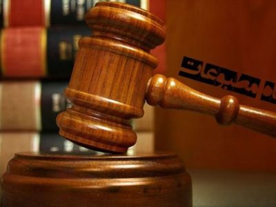 هیات منصفه دادگاه مطبوعات، خبرگزاری مهر را مجرم ندانست