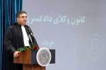 شایانی: اعتماد مردم بزرگترین سرمایه نهاد وکالت است/ دانش حقوقی زمانی ارزشمند خواهد بود که با اخلاق حرفهای همراه شود