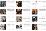 دادستان سابق انتظامی مرکز وکلا: در سالهای اخیر برخی افراد وکالت را با فعالیتهای تجاری اشتباه گرفتهاند/ از تفسیرهای متفاوت نسبت به مفهوم «شأن وکالت» جلوگیری شود