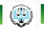 از راهاندازی سامانه «نبرد حقوقی» تا برخورد با تبلیغات غیرقانونی وکلا