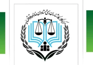 از راه‌اندازی سامانه «نبرد حقوقی» تا برخورد با تبلیغات غیرقانونی وکلا