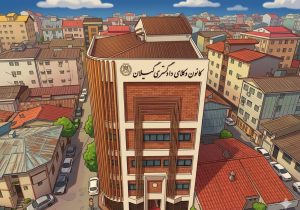 ضرورت استمرار در شفافیت؛ نقدی بر وقفه ۵ ماهه در انتشار صورتجلسات کانون وکلای گیلان