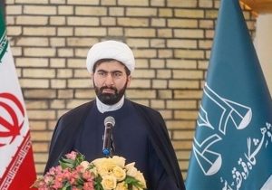 اندیشکده حکمرانی «احقاق» افتتاح شد