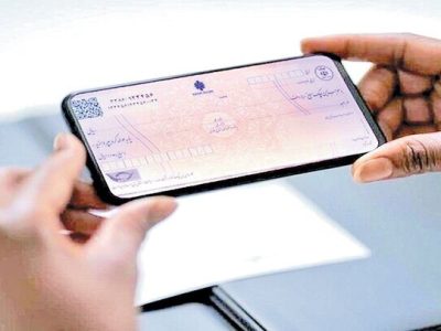 قانون جدید چک؛ از مزایای سامانه صیاد تا چالش افزایش پرونده‌ها