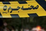 کشف جسد وکیل نقدهای با آثار اصابت گلوله در حاشیه سد حسنلو