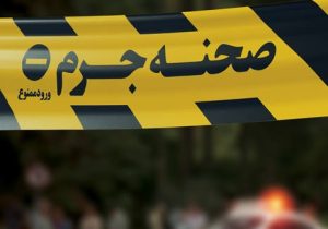 کشف جسد وکیل نقدهای با آثار اصابت گلوله در حاشیه سد حسنلو