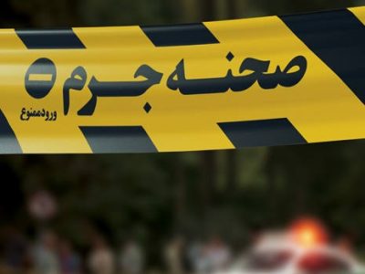 کشف جسد وکیل نقده‌ای با آثار اصابت گلوله در حاشیه سد حسنلو