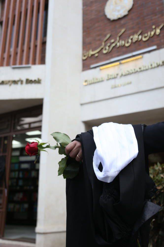 سیاُمین آیین تحلیف کارآموزان وکالت کانون وکلای دادگستری گیلان برگزار شد/ «وکالت مشترک» راه حل پیشنهادی رییس کانون وکلای دادگستری گیلان برای حل مشکلات معیشتی وکلا! سیاُمین آیین تحلیف کارآموزان وکالت کانون وکلای دادگستری گیلان برگزار شد/ «وکالت مشترک» راه حل پیشنهادی رییس کانون وکلای دادگستری گیلان برای حل مشکلات معیشتی وکلا!