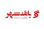 استخدام فارغالتحصیلان حقوق در بانک شهر