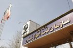 رئیس سازمان ثبت احوال: کیف هویت من به زودی راه اندازی میشود