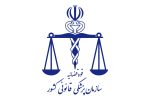 فوت زیر ۲۴ ساعت، دلیل ارجاع به پزشکی قانونی نیست