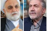 در دیدار دبیرکل ستاد مبارزه با موادمخدر و رئیس قوهقضائیه تاکید شد؛ ضرورت اصلاح قانون مبارزه با مواد مخدر و محورهای تحولی لایحه دولت چهاردهم