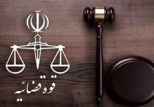 شعبات ساعدینیا همچنان پلمب هستند/ ساعدینیا هیچ امکانی برای فعالیت ندارد