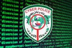 هشدار پلیس فتا در پی افزایش کلاهبرداری با عنوان «ابلاغیه قضایی»