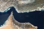 بیانیه اساتید حقوق بینالملل در مورد الگوی مدیریت حقوقی جدید تنگه هرمز