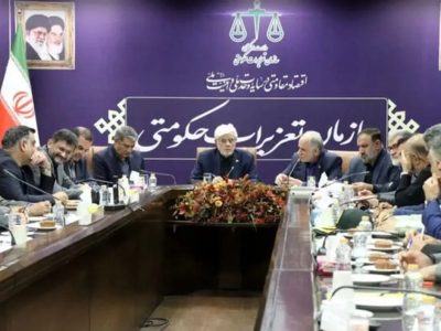رحیمی: مسئول اصلی تنظیم بازار در هر استان باید استاندار باشد/ مجموعه دولت در حوزه نظارت، بازرسی و برخورد با تخلفات هنوز به سطح مطلوب نرسیده