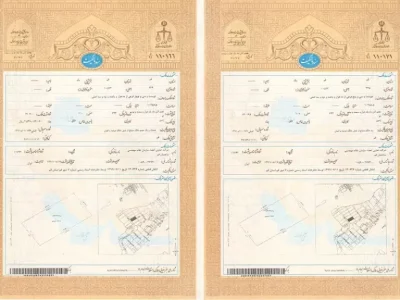 مراحل دریافت سند رسمی برای املاک قولنامهای اعلام شد