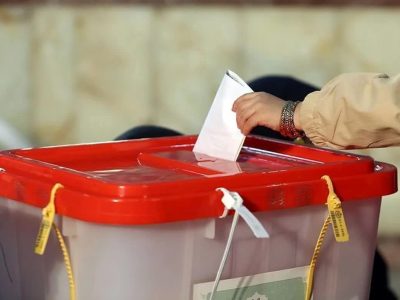 زمان جدید انتخابات شوراها و میاندورهای خبرگان و مجلس اعلام شد