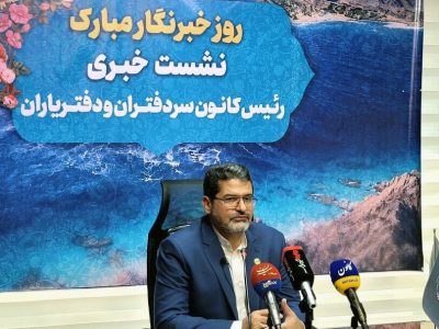 خندانی: طی چهار سال اخیر به اندازه ۸۰ سال سردفتر جذب شده است/ با همکاری مرکز وکلا اصلاح قانون تسهیل را دنبال می‌کنیم