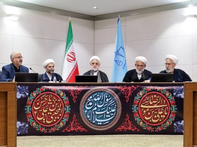رئیس دستگاه قضا: نقد و نقادی بسیار مفید و نافع است اما این امر باید با منطق و ادبیات زیبنده و خیرخواهی همراه باشد/ لازم است اقدامات و برنامه‌های اصلاحی و تربیتی در زندان‌ها هر چه بیشتر تقویت شود