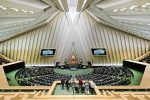 مصوبه تازه مجلس: ۶ ماه تا ۲ سال زندان برای مصاحبه با رسانه‌های آمریکایی / ۱ تا ۳۰ سال حبس برای پیشنهاد سیاستی یا تقنینی تحت اشراف سرویس‌های اطلاعاتی بیگانه که به امنیت یا استقلال کشور لطمه بزند