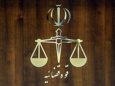 پیگیری پرونده کثیرالشاکی خالی‌فروشی طلا در ملاقات مردمی مسئولان قضایی دادگستری گلستان