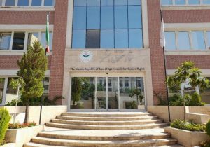 بیانیه ستاد حقوق بشر به مناسبت فرارسیدن روز حقوق بشر اسلامی و کرامت انسانی