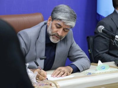 دستور رئیس‌دادگستری استان تهران برای برخورد قاطع با تخلفات حوزه انرژی و ماینرها