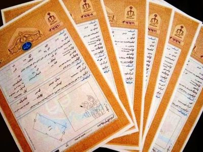 آپارتمانهای فاقد پایانکار در اجرای قانون الزام سنددار میشوند