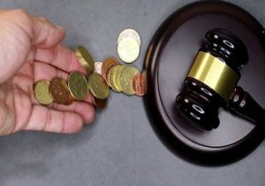 با رای مجلس؛ از این پس برای پرداخت مهریه بیشتر از ۱۴ سکه فقط ملائت زوج ملاک است