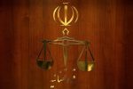 محمدرضا صارمی مشاور و رئیس دفتر بازرسی ویژه و حقوق شهروندی قوه قضاییه شد